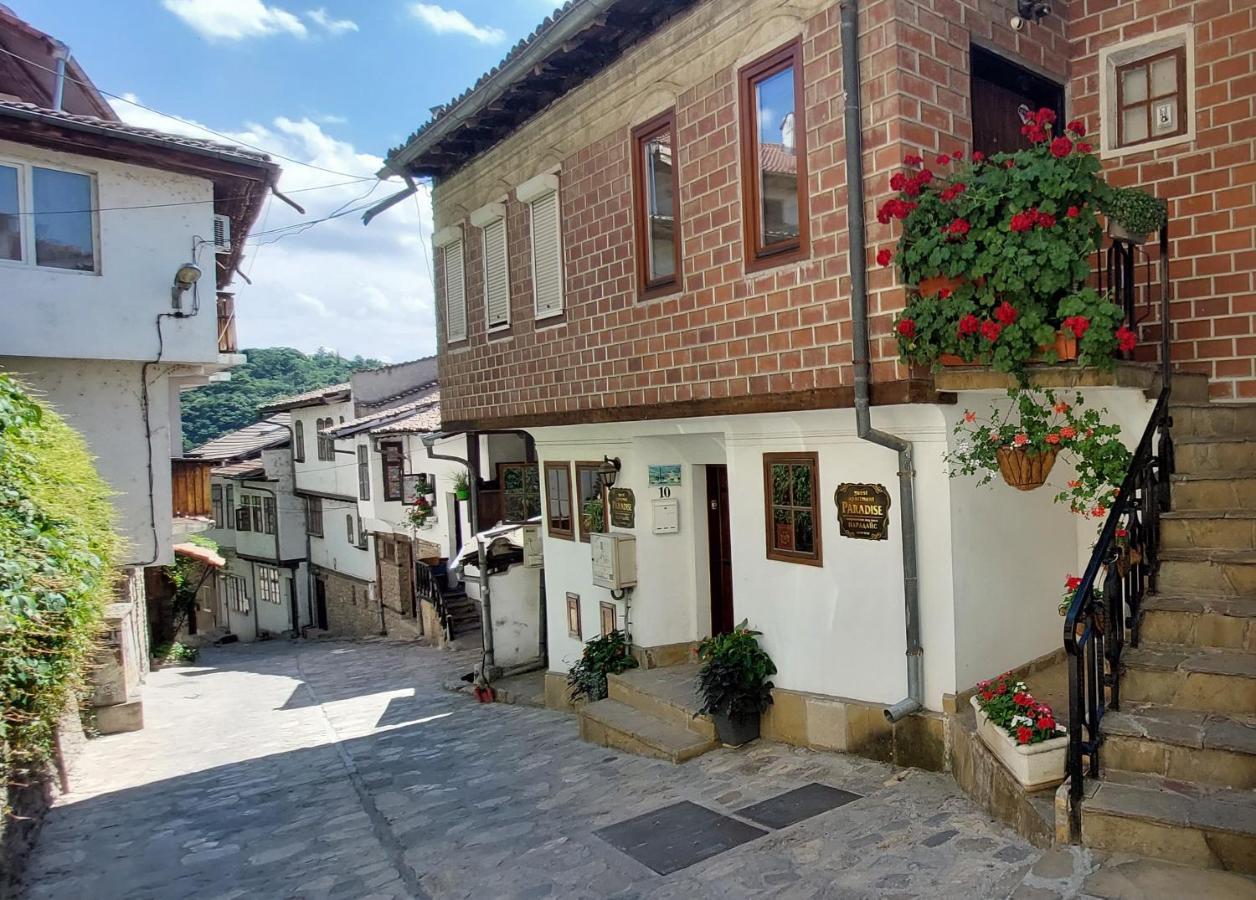 Studio Paradise Veliko Tarnovo Exterior photo